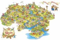 Пять самобытных  народов Украины