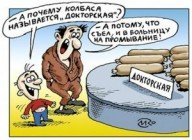 Пищевое отравление в походе