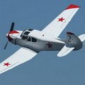 Аватара пользователя
