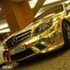 Аватара пользователя