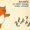 Сергей Закорко