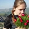 Аватара пользователя