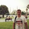 Аватара пользователя