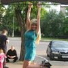 Аватара пользователя