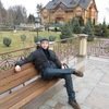 Аватара пользователя