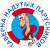 злая@