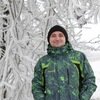 Аватара пользователя