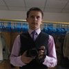 Аватара пользователя