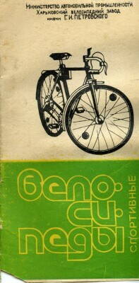 File0289-30.jpg