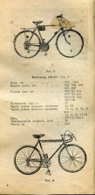 File0293-30.jpg
