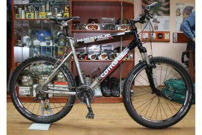 corratec-freeride-xl.jpg