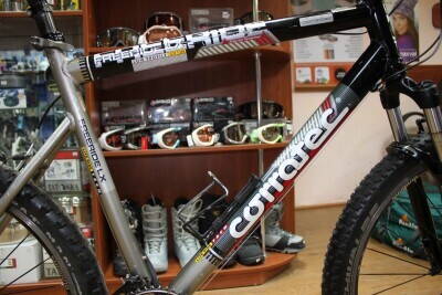 corratec-freeride-xl2421.jpg