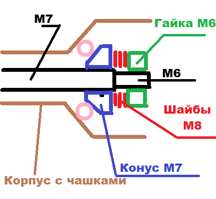 Безымянный.png