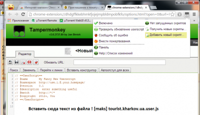 chrome.png