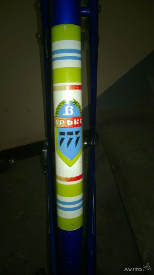 Деколь.jpg