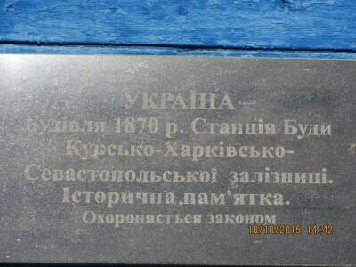 IMG_0004А.jpg