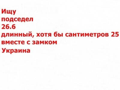 в.jpg