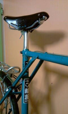 IMAG0202.jpg