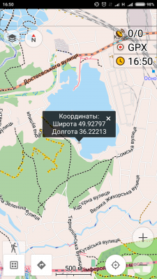 Screenshot_2017-08-03-16-50-21-599_net.osmand.plus.png
