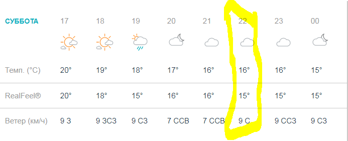 Снимок.PNG