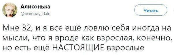 Алисонька.jpg