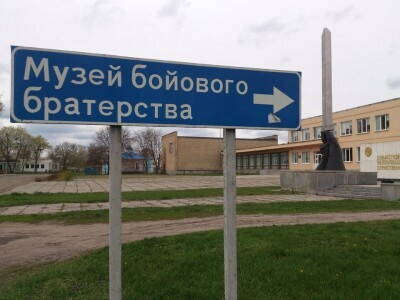 Соколово.jpg