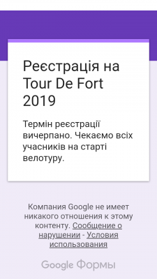 Screenshot_2019-06-26-07-01-34-938_com.android.chrome.png