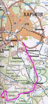 Zmiev road.JPG