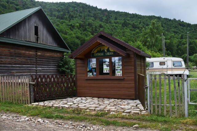 В Осмолоде