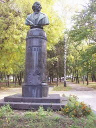 Чугуев, родина И. Е. Репина