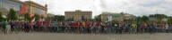 Велодень 20.05.17 Харьков