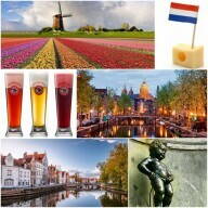 вело Нидерланды - Бельгия, апрель 2017