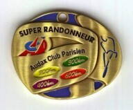 Сезон бреветів2017 або мій перший Super randonneur