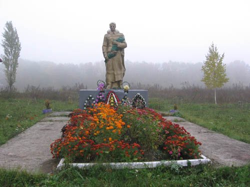 Вечная память погибшим за нашу Родину - мемориал в Верхнем Салтове
