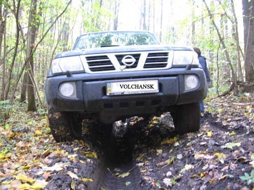 Вот она та самая