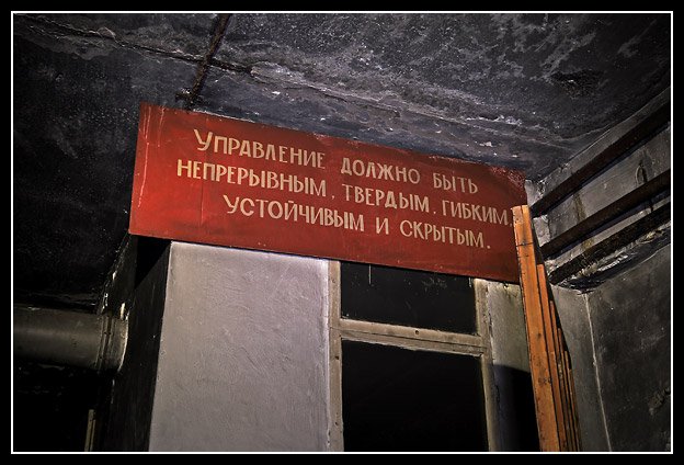 Ноу комент...
