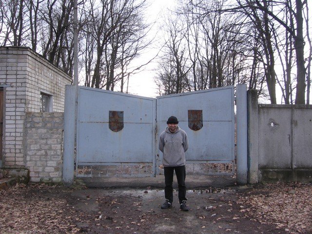 Ну вот точка №1 иследована