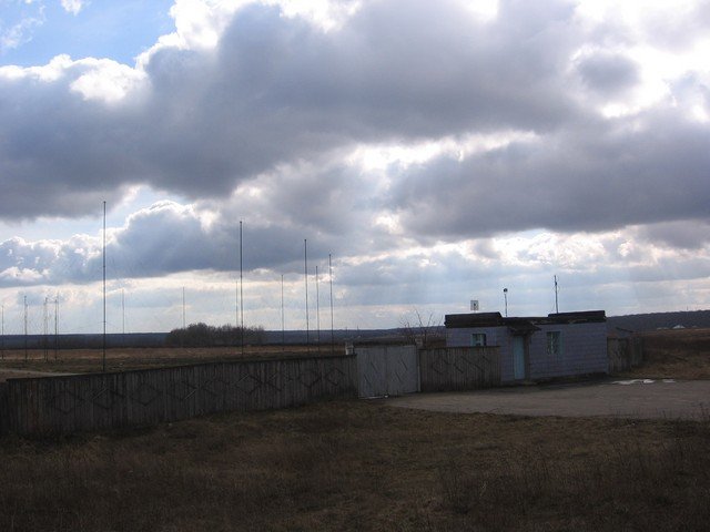 На максимуме к станции..дальше подходить не стали