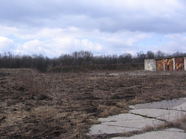 Панарамка