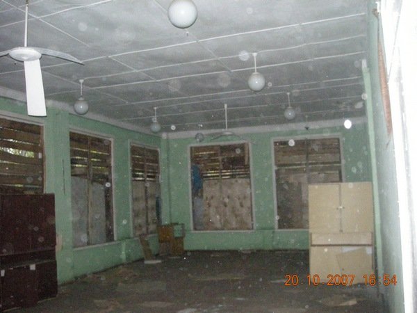 Комната в тумане