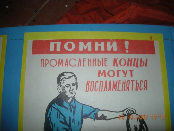 Нда..ничего не скажу :-)