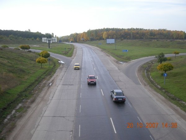 Автобан