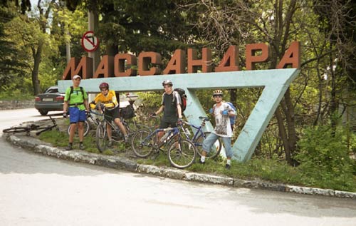Массандра