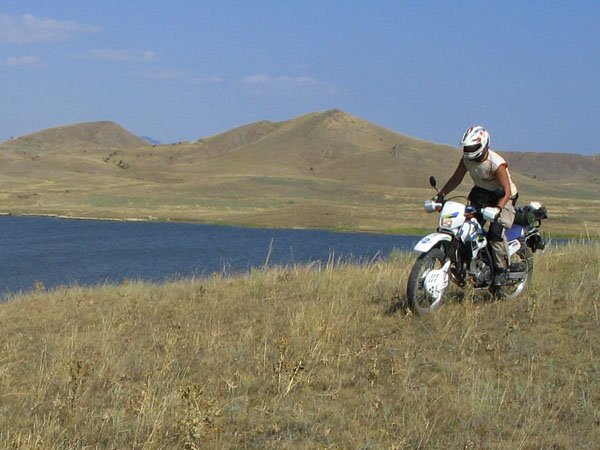 Це також він