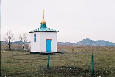 Часовня Преподобного Ильи Муромца.