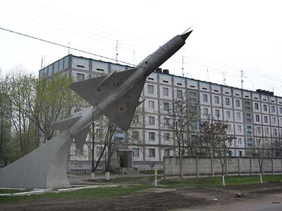 Чугуев